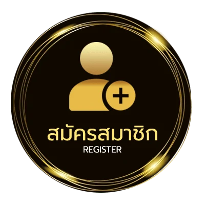 สมัครฟรี ดูหนังออนไลน์ ไทย ไม่ถึง 1 นาที