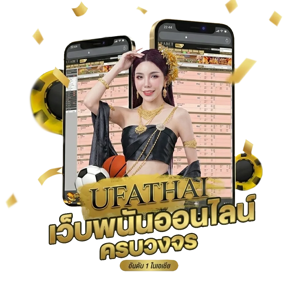 ดูหนังออนไลน์ ไทย โปรโมชั่น — สมาชิกทุกคน